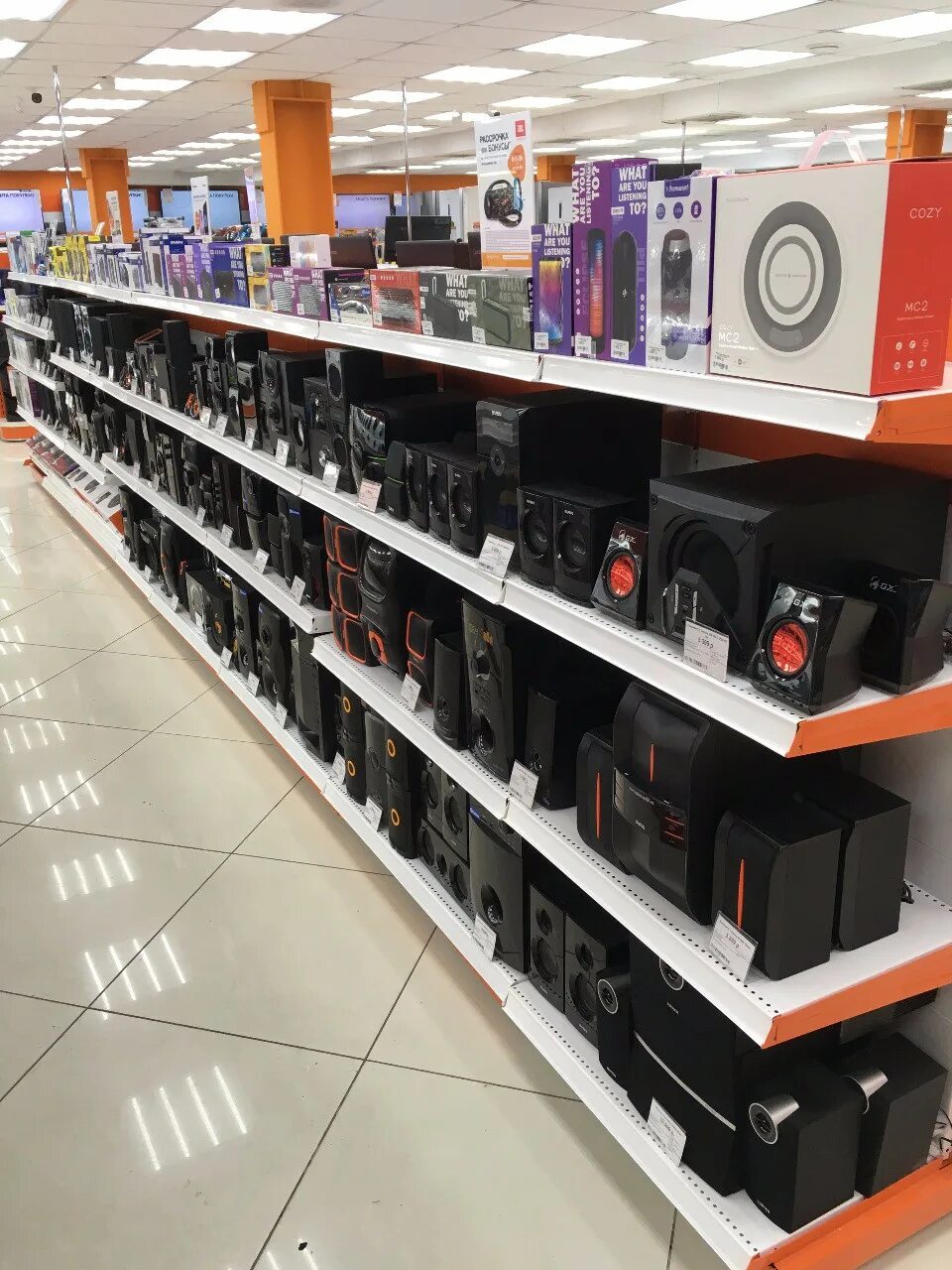 сайт магазина днс мурманск. днс мурманск режим работы. днс мурманск воровского 5/23. плазма мурманск днс. днс мурманск режим работы.