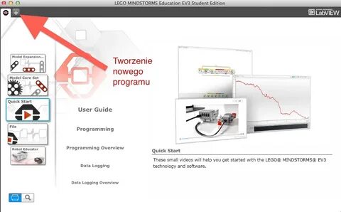 Инструкции ev3 education