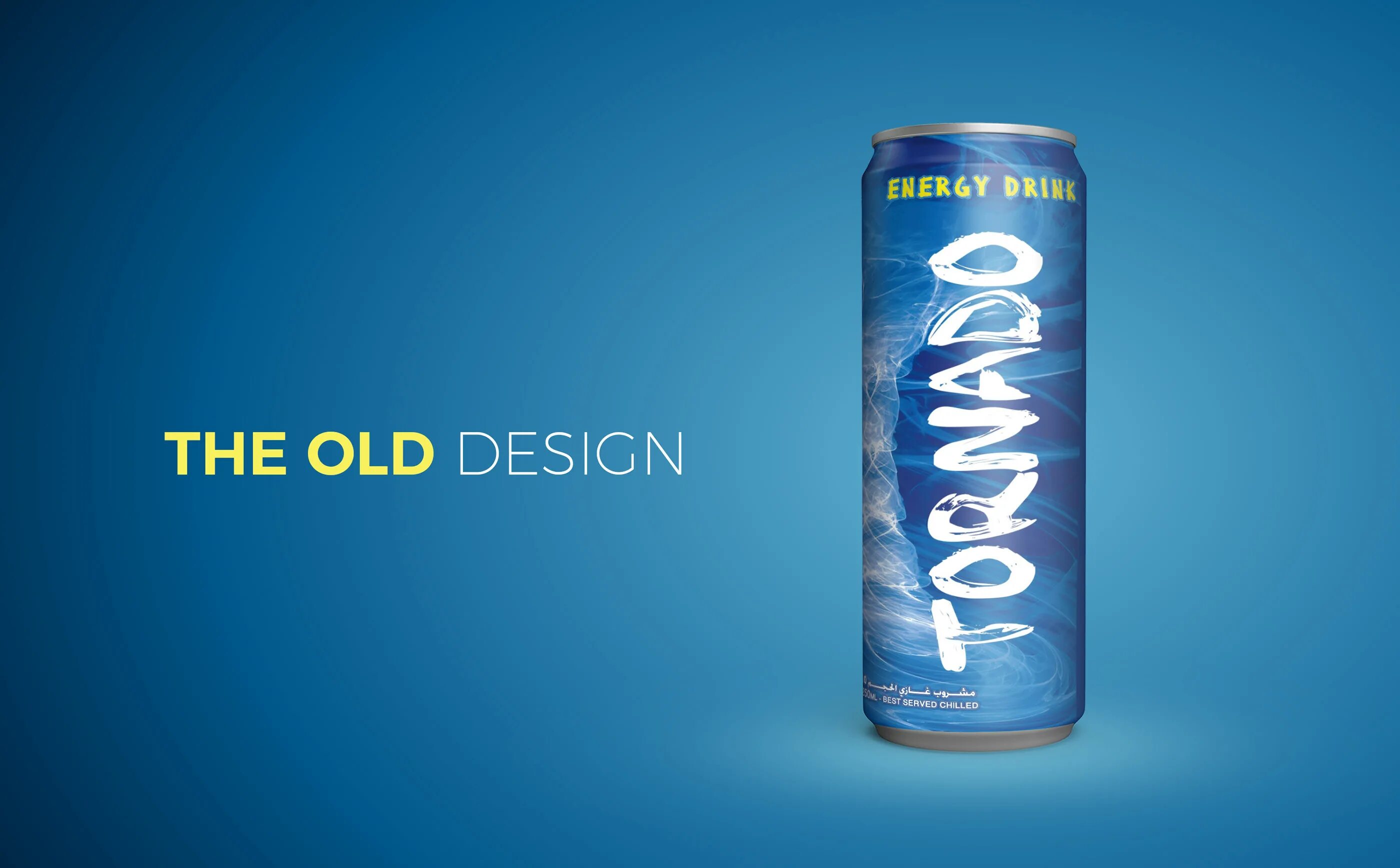 Ети энерджи дринк. Energy design. Энерджи дринк drive me. Энергетический напиток упаковка. Энергетики энерджи дринк.