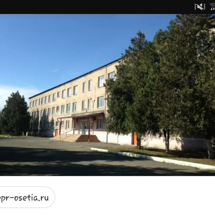 Ул северная 1 школа. Школа село михайловское северная осетия. село михайловское владикавказ. михайловская школа владикавказ. школа мбоу михайловская сош.
