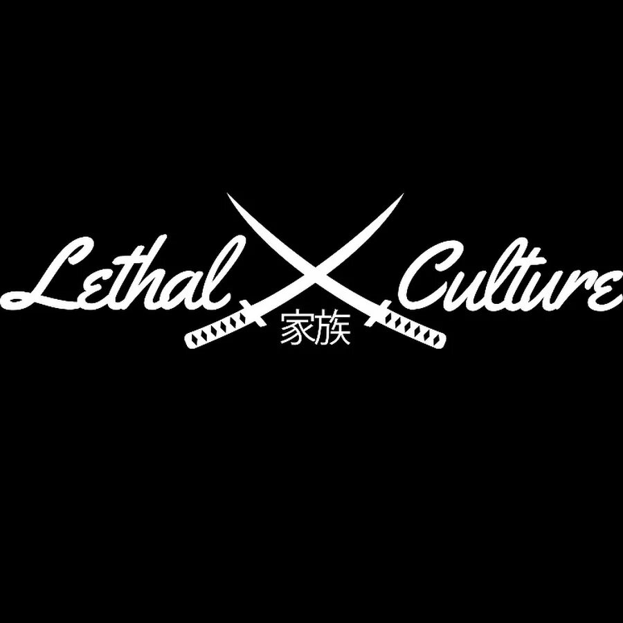 Lethal Culture. Lethal Company картинки. Lethal Company надпись. Flowerman Lethal Company. Lethal company dine