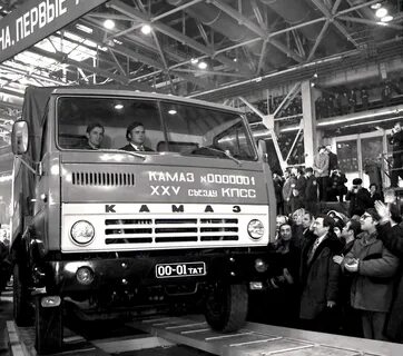 История выпуска автомобилей камаз кратко