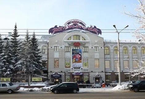 Клуб атлантида
