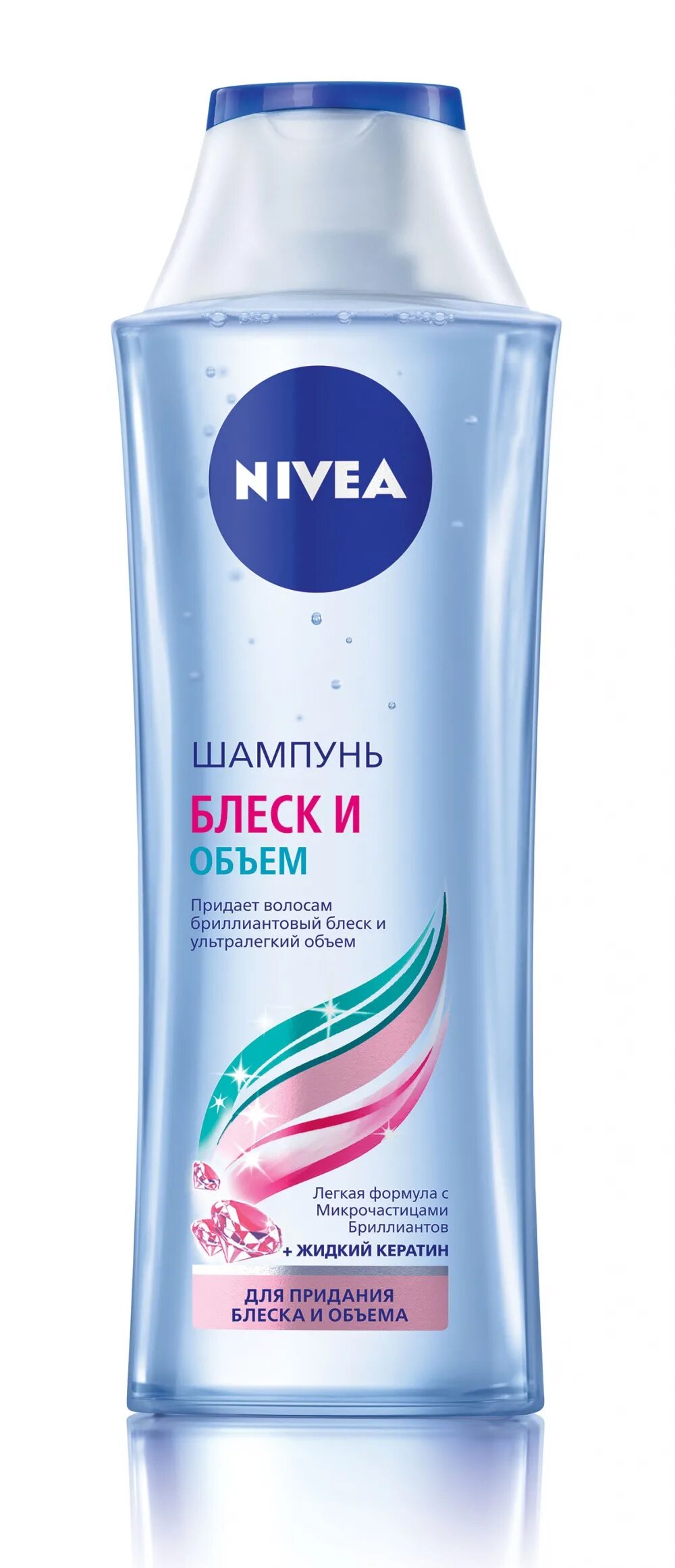 шампунь нивея 400 мл. Schauma блеск-шампунь кристальный блеск. красная шампунь шаума блеск. блестящие волосы шампунь. блестящие волосы шампунь.