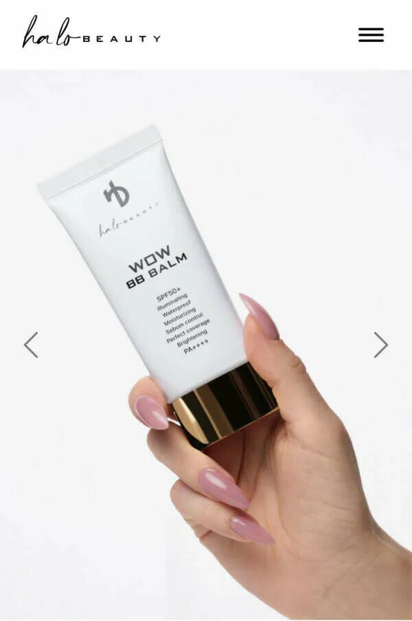 Патчи halo beauty. Хало бьюти. Halo beauty отзывы. Lo beauty косметика. Halo beauty отзывы.