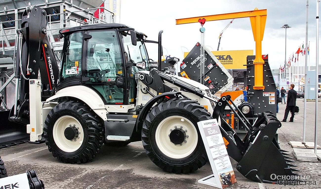 Экскаватор-погрузчик Гидромек 102s. Hidromek 102 экскаватор-погрузчик. Hidromek HMK 102s погрузчик. Трактор Hidromek 102s. Экскаватор погрузчик 102s