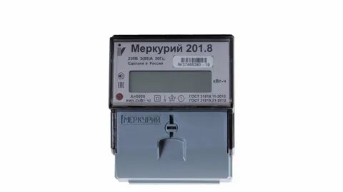 Меркурий 201.8