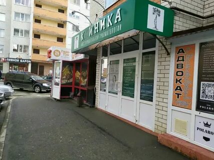 Ул тухачевского 26 4