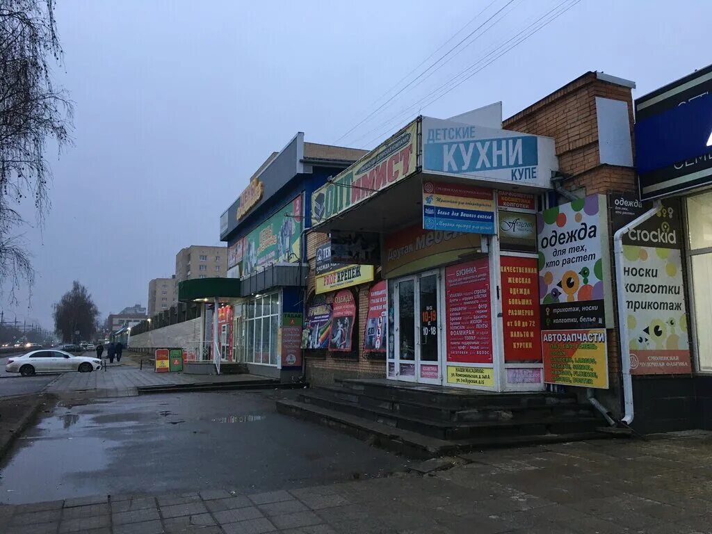 Ремонт улицы Комсомольской в Орле стартовал ещё в апреле 2023 года - МК Орел
