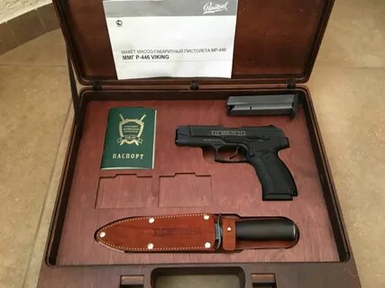 Ярыгин дорога через пламя читать