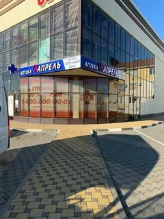 Апрель кореновск
