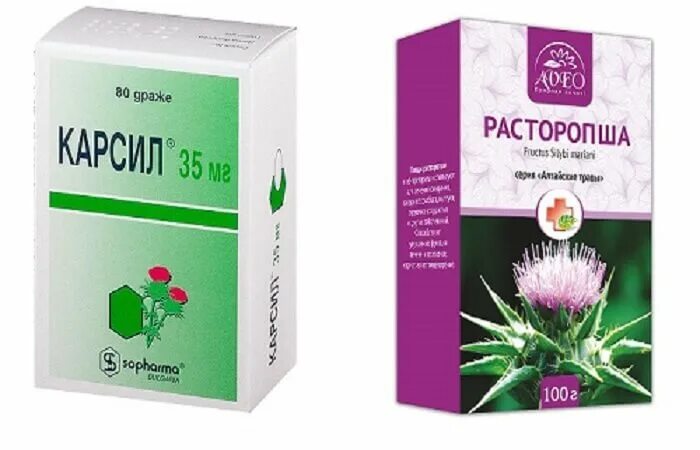 Лучше расторопша или карсил. Лучше расторопша или карсил. Лучше расторопша или карсил. Лучше расторопша или карсил. Карсил расторопша.