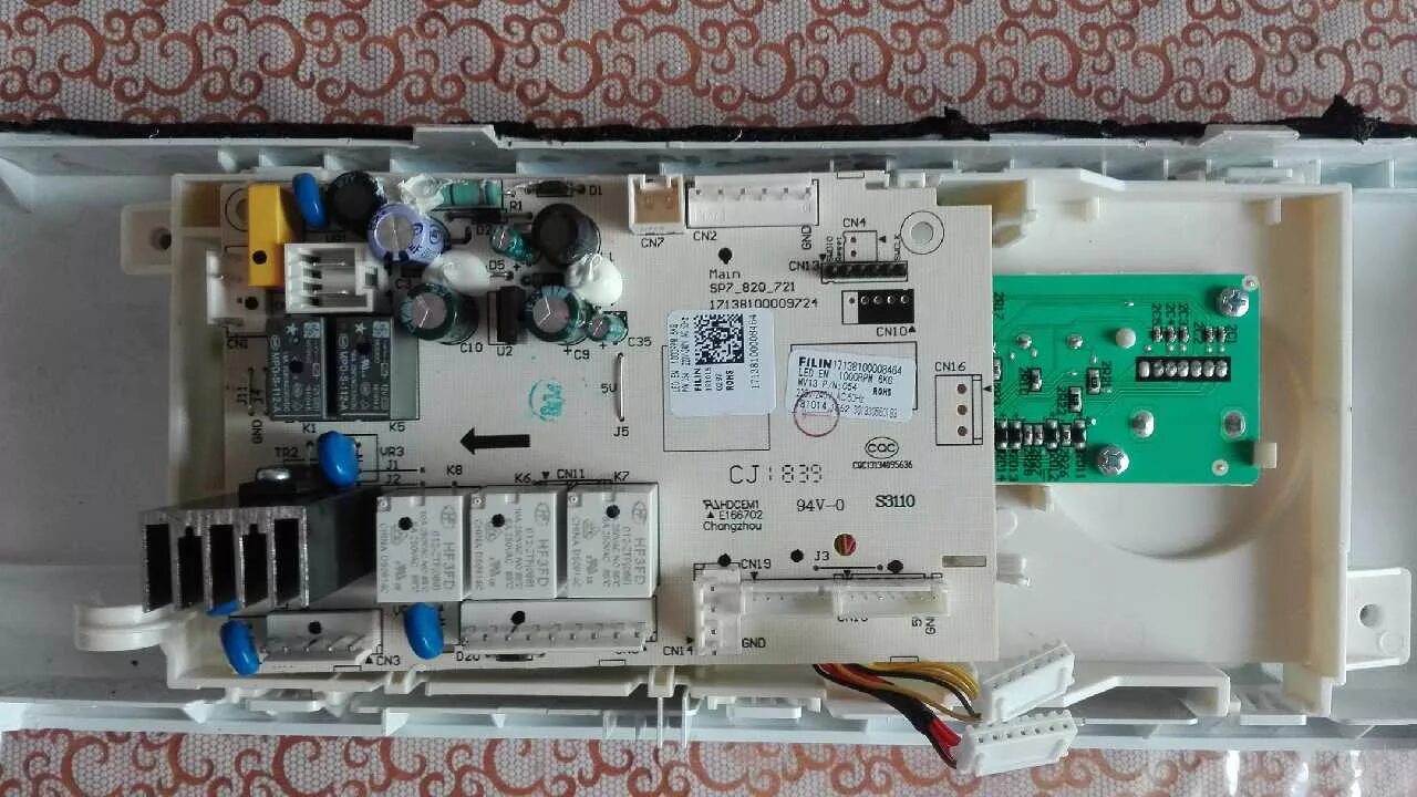 Dexp ошибка e 3a. Модуль стиральной машины c00295977 c00296179. Модуль управления для hansa whr 1038 s. Модуль на стиральную машину ханса. Модуль силовой стиральной машины для hansa whb 1238.