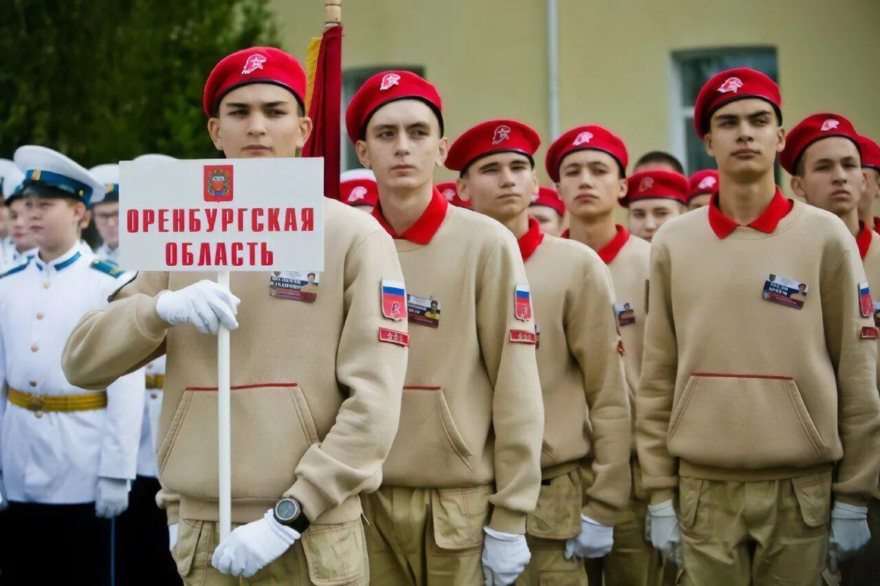 Мальчик юнармеец. Юнармия белогорье. Соревнования юнармейцев. Юнармия пост. Юнармия пост.