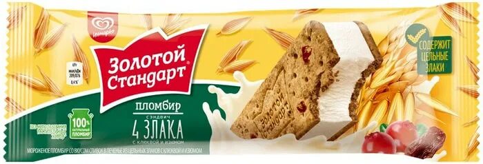 Мороженое золотой стандарт сэндвич. Инмарко сэндвич золотой стандарт. Золотой стандарт мороженое сэндвич. Мороженое золотой стандарт сэндвич пломбир 69г. Мороженое сэндвич инмарко.