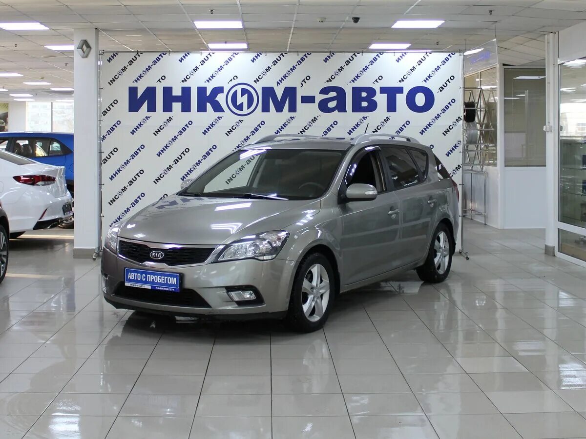 Автомобили сипробегом. Инком авто с пробегом. Автосалон с пробегом. Автосалон Москва авто с пробегом. Рст автомобили с пробегом