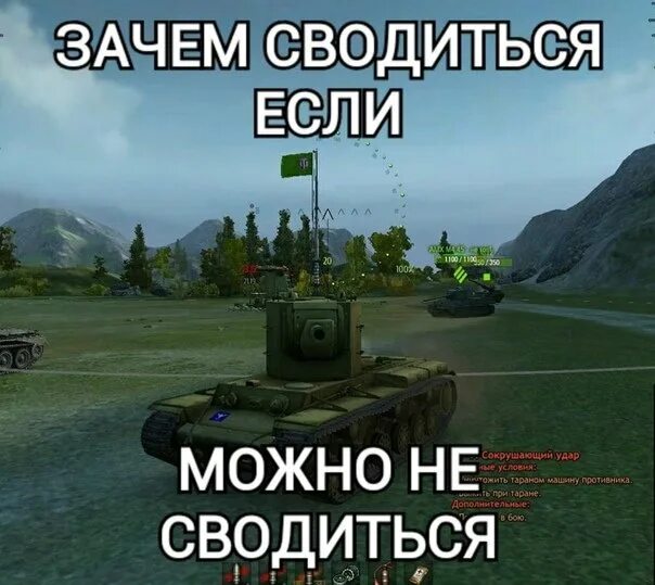 А вы вот нет