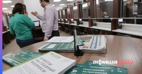 Редакции законопроектов