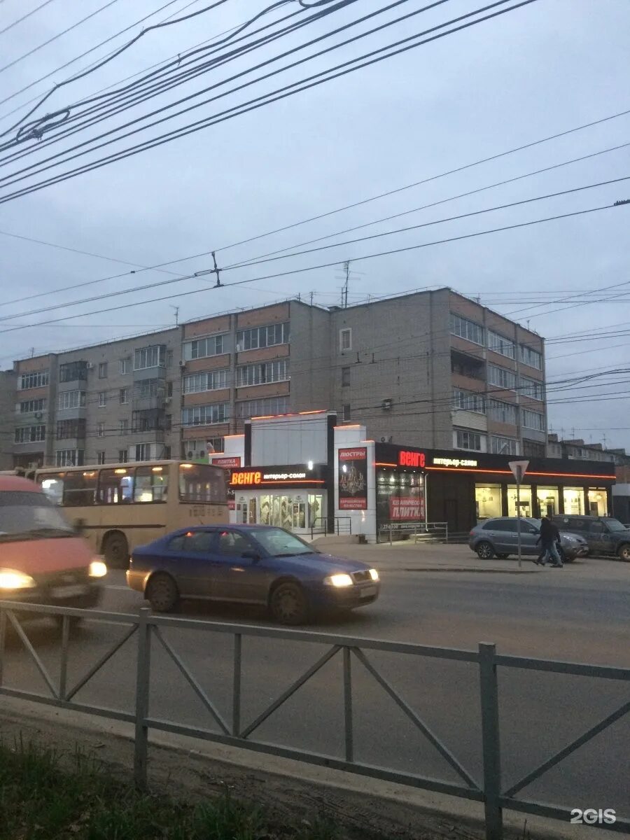 Касимовское шоссе нет света. Касимовское шоссе 27. касимовское шоссе 27 рязань. касимовское шоссе 27 к 4. касимовское шоссе 57к1 рязань.