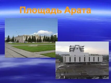 Текст кызыл