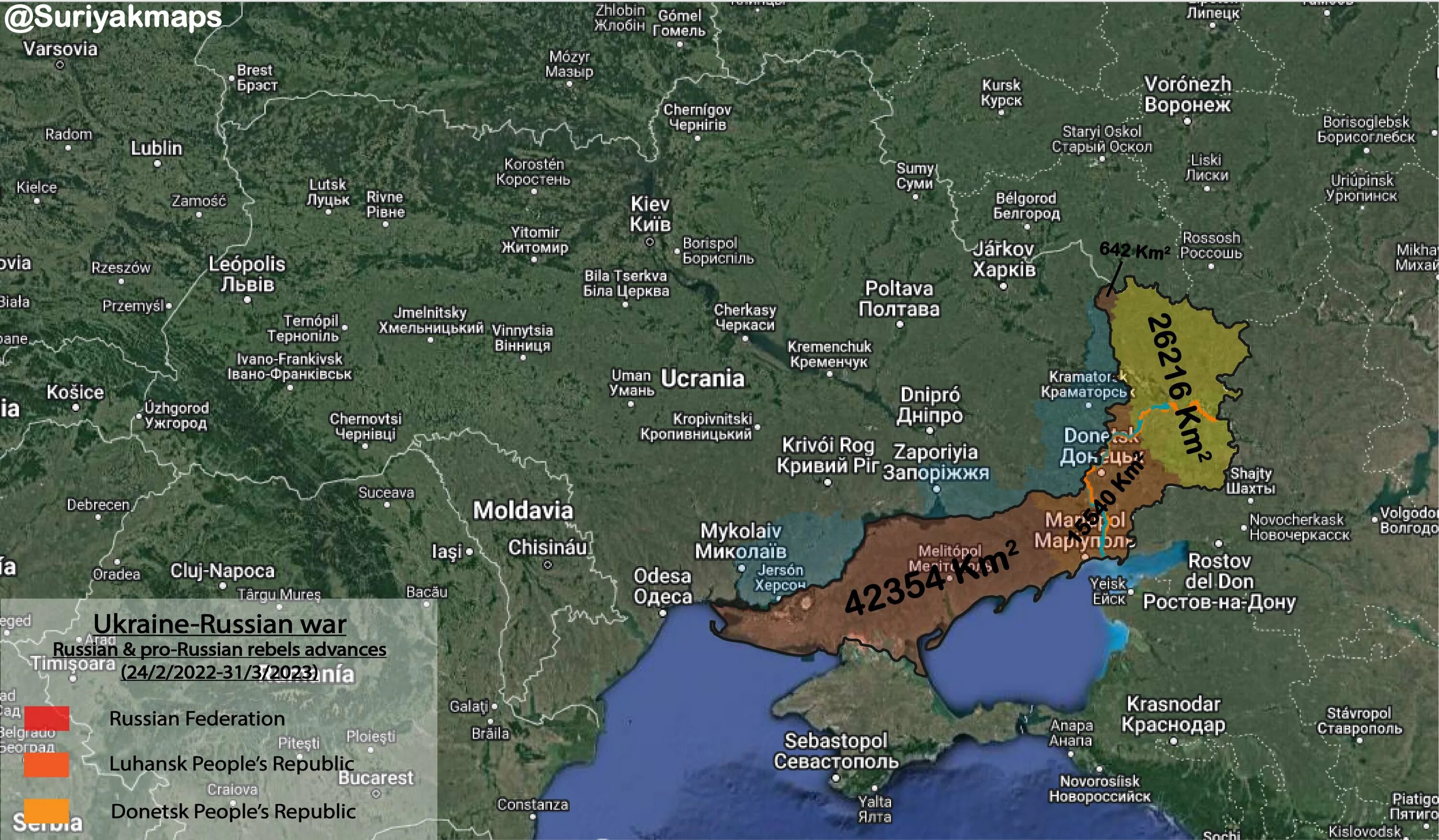 Suriyakmaps. Территория Украины под контролем. Территория России. Территория России и Украины. Карта Росси Донецк Луганск.