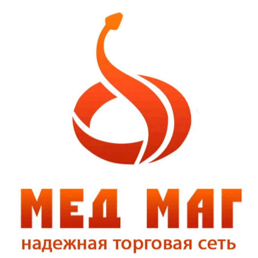 Медмаг спб. Медмаг. медмаг24, москва. медмаг екатеринбург. медицинский магазин.