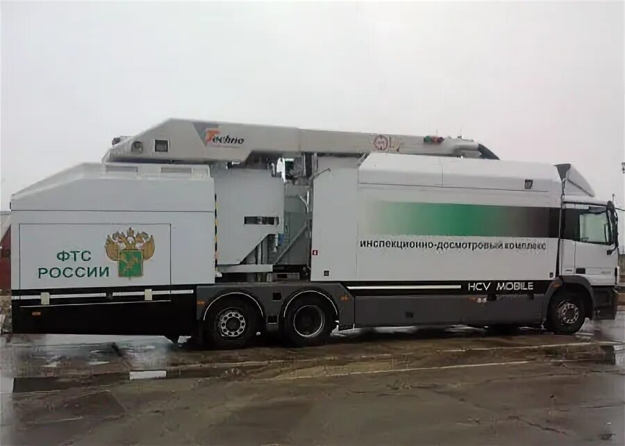 Мобильные группы фтс россии. Машины таможенников. Фтс россии машины. Автомобиль таможенной службы. Машины на таможне.