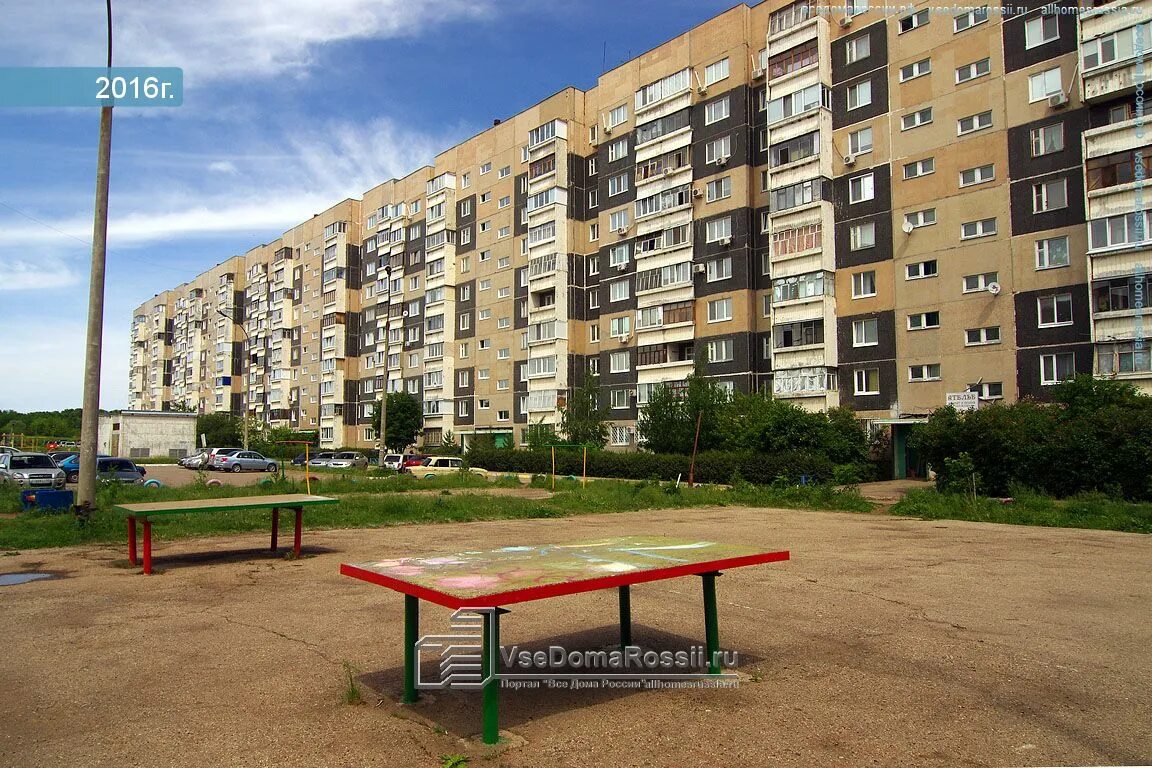 Ульяновск, Врача Сурова проспект дом 9. многоквартирный дом