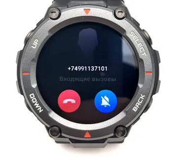 Amazfit t rex pro