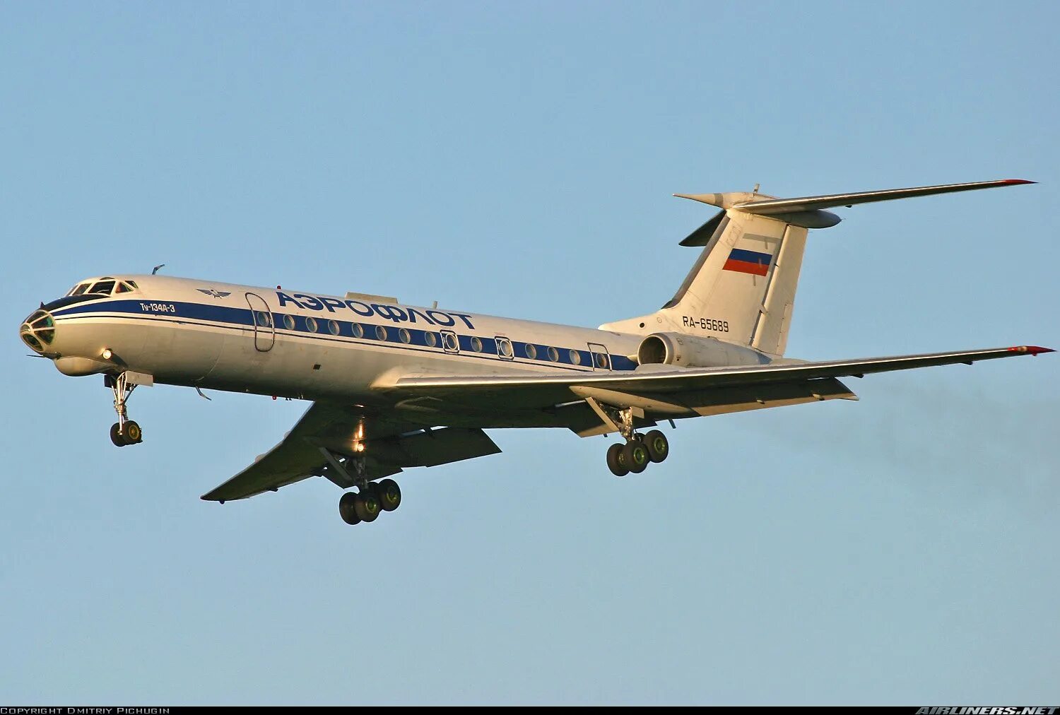 Ту 134 королева сердца. Ту 134ш чввакуш. Туполев ту-134. Ту 134ш. Ту-134а-4.