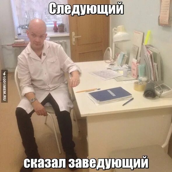 Следующий говорю. Следующий говорю. Следующий говорю. Джозеф джостар твоя следующая фраза. Джозеф джостар твоей следующей фразой будет.