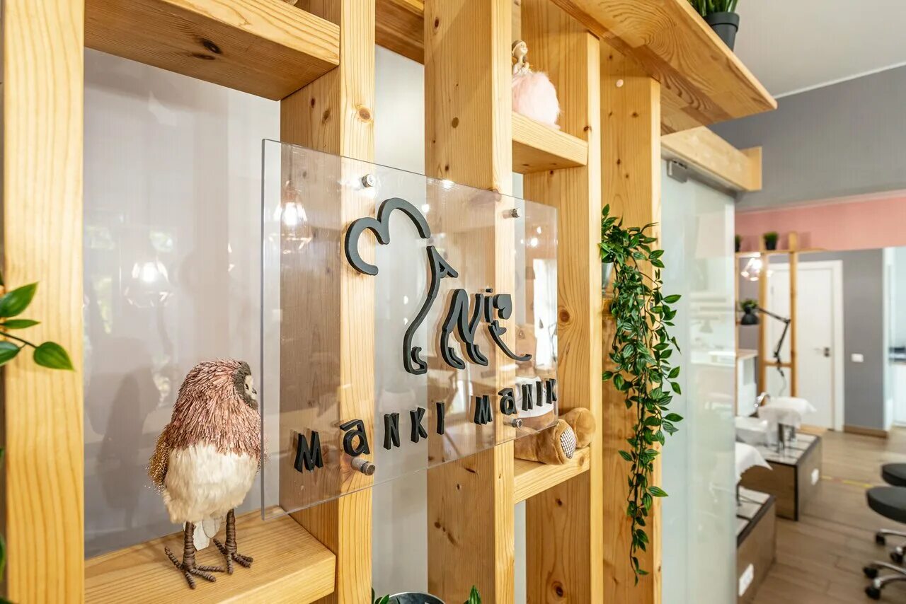 Manki manik 9 я парковая. График работы manki manik. Manki manik 9 я парковая. Manki manik 9 я парковая. Москва амурская 1а салон маникюра manki manik.