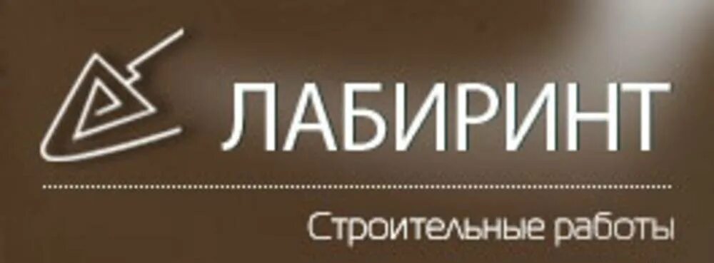 Лабиринт строй. Лабиринты для детей. Лабиринт 2. Майнкрафт лабиринт вид сверху. Как рисуется лабиринт.