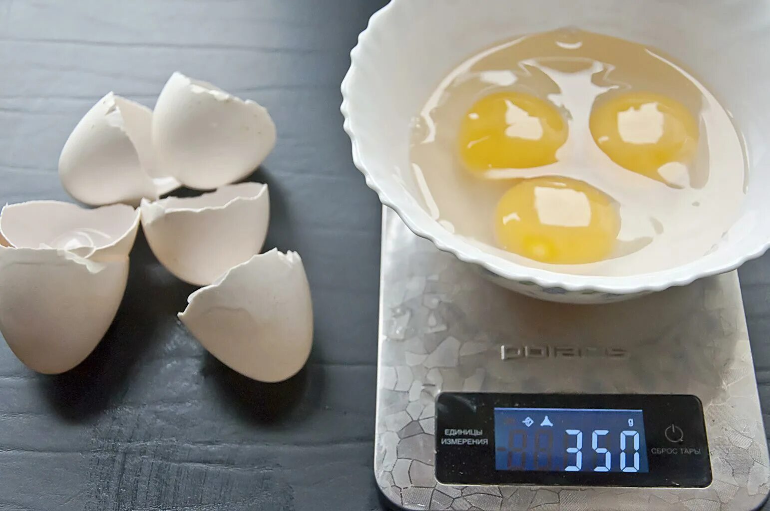 3 яйца сколько грамм. Яичница из гусиных яиц. 100 Грамм яичницы. Яйцо в граммах. Вес яичницы из 3 яиц.