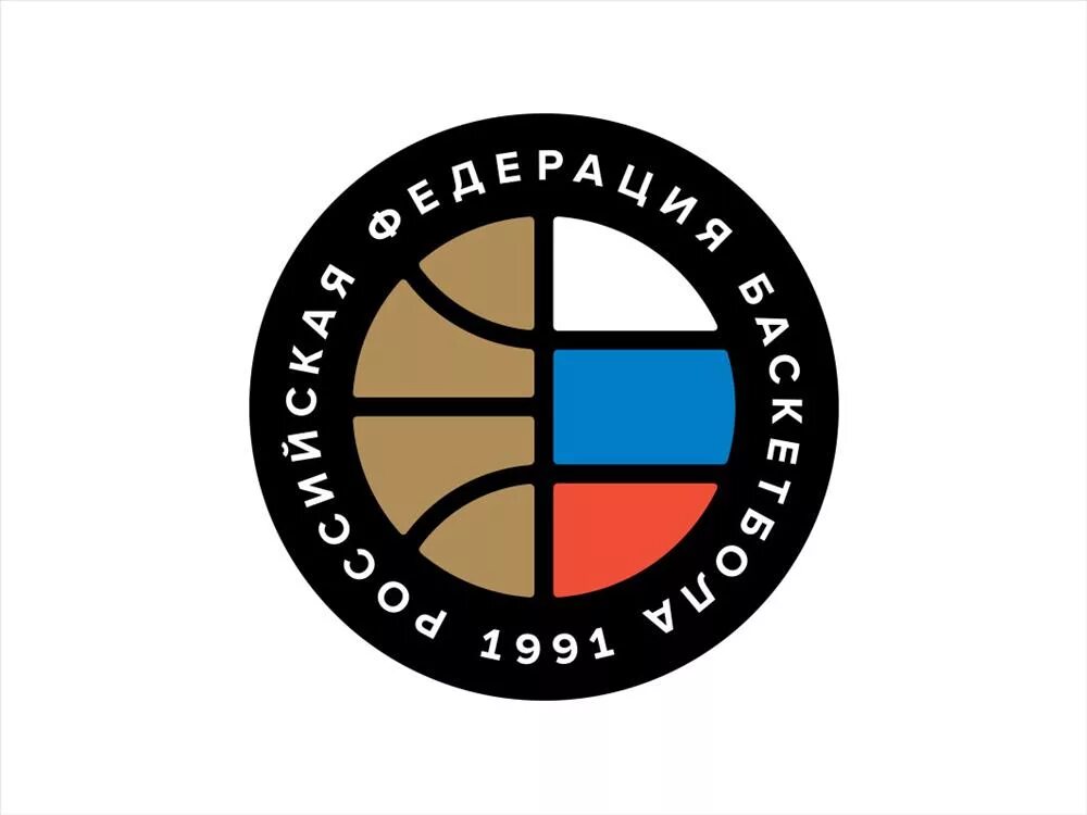 Фшр. Российская Федерация баскетбола лого. РФБ баскетбол логотип. Значок Федерация баскетбола. Знак РФБ.
