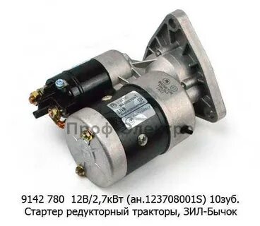 Какие стартеры редукторный