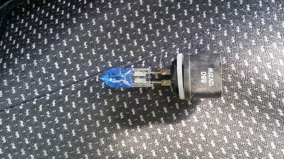 Removing the fog lamp (Chevrolet Lacetti 1 2002-2009: Electrical equipment: Ligh