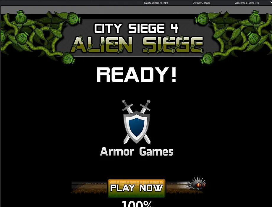 Armor gaming игры. Армор игра. Армор геймс игры. Armor games флеш игры. Игра City Siege.