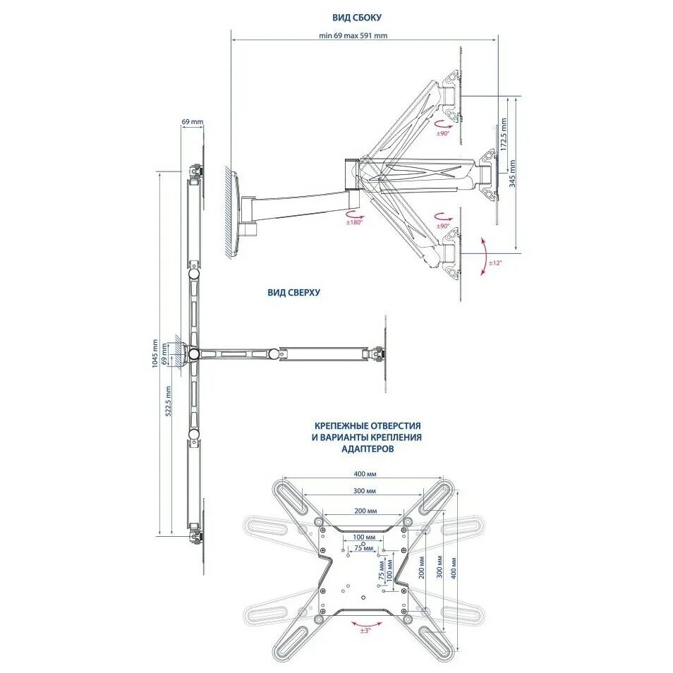 Размер крепежных отверстий. Кронштейн для монитора настенный поворотный 75 мм. Кронштейн для монитора Kromax. Кронштейн для телевизора IFFALCON. Поворотный кронштейн Kromax.