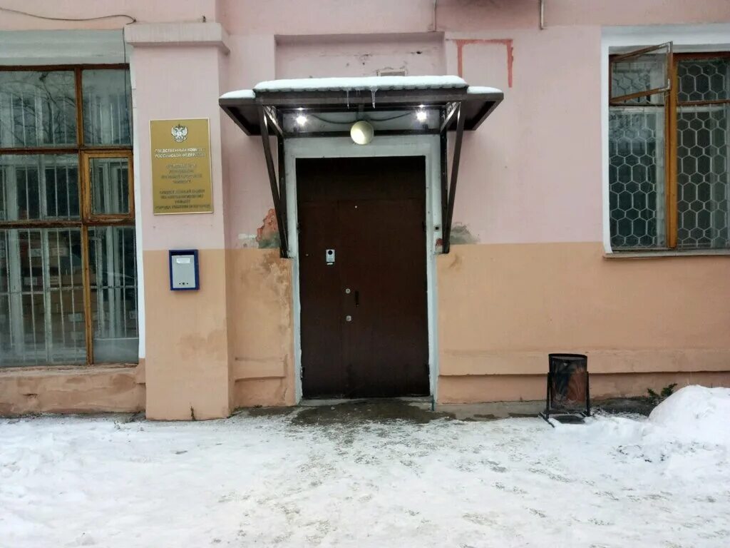 героя смирнова 59 нижний новгород. районный суд автозаводского района нижнего новгорода. автозаводское росп 1 г нижнего новгорода. автозаводское росп 1 г нижнего новгорода. проспект ленина 123 нижний новгород судебные приставы.