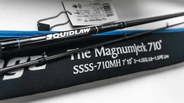 Evergreen poseidon squidlaw second stage. Спиннинг evergreen poseidon. спиннинг evergreen poseidon squidlaw second stage 84mh (2,54 м; 0.8-1.5 lbs) ssss-84mh. ever green poseidon squidlaw second stage ssss-710mh. evergreen poseidon squidlaw second stage ssss-84mh.