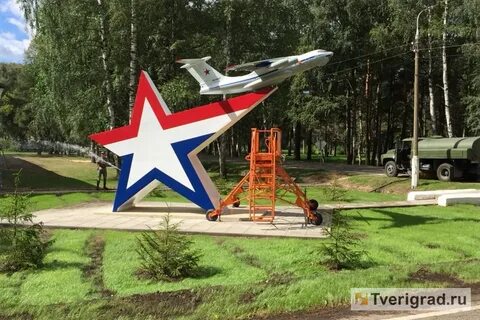 Самолет тверь
