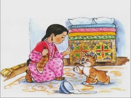 Мен жағажайда тыңшылық жасадым