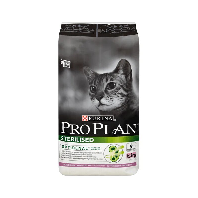 Pro plan для котов. Пурина Проплан стерилизед 10 кг индейка. Корм Purina Pro Plan для стерилизованных кошек 10. Purina Pro Plan для кошек Sterilised. Purina PROPLAN для кастрированных кошек.