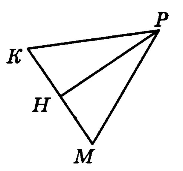 Стороны РК И РМ треугольника. Стороны РК И РМ треугольника РМК равны РН его Медиана Найдите. Стороны РК И РМ треугольника РМК равны РН. Рр в треугольнике.