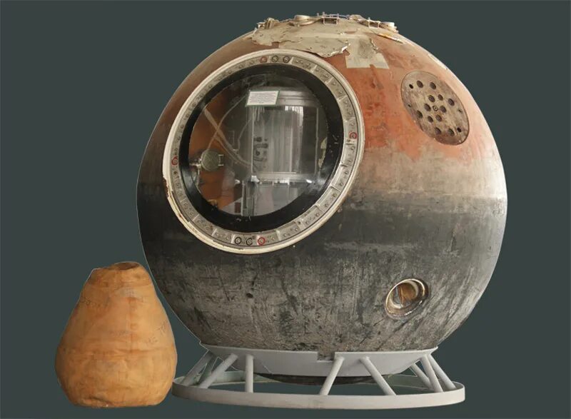 1971 орбитальная космическая станция салют. пионер 5 космический аппарат. спутник космос 5. «спу́тник-5» космический корабль. спутник «космос-149».