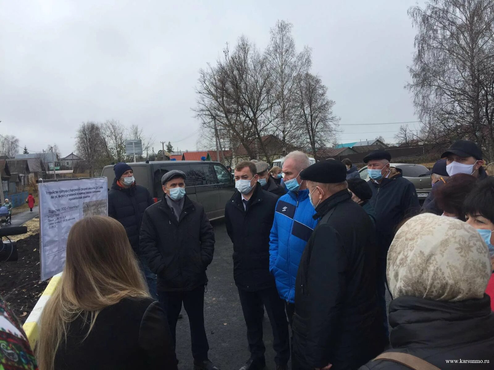 Карсунский район. Село Карсунского района Ульяновской области. Уразовка Ульяновская область Карсунский район. Языково Ульяновская область Карсунский район.