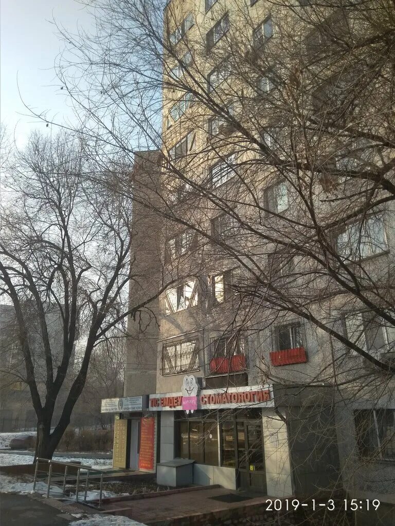 мкр аксай 1д 25 алматы. алматы аксай 1а-5. алма -ата мкр аксай дом 15 б фото. аксай 1. аксай 1 алматы.