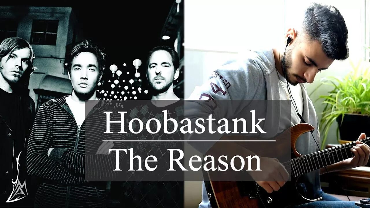 Hoobastank the reason. The reason обложка. Hoobastank the reason обложка. Hoobastank the reason Cover.