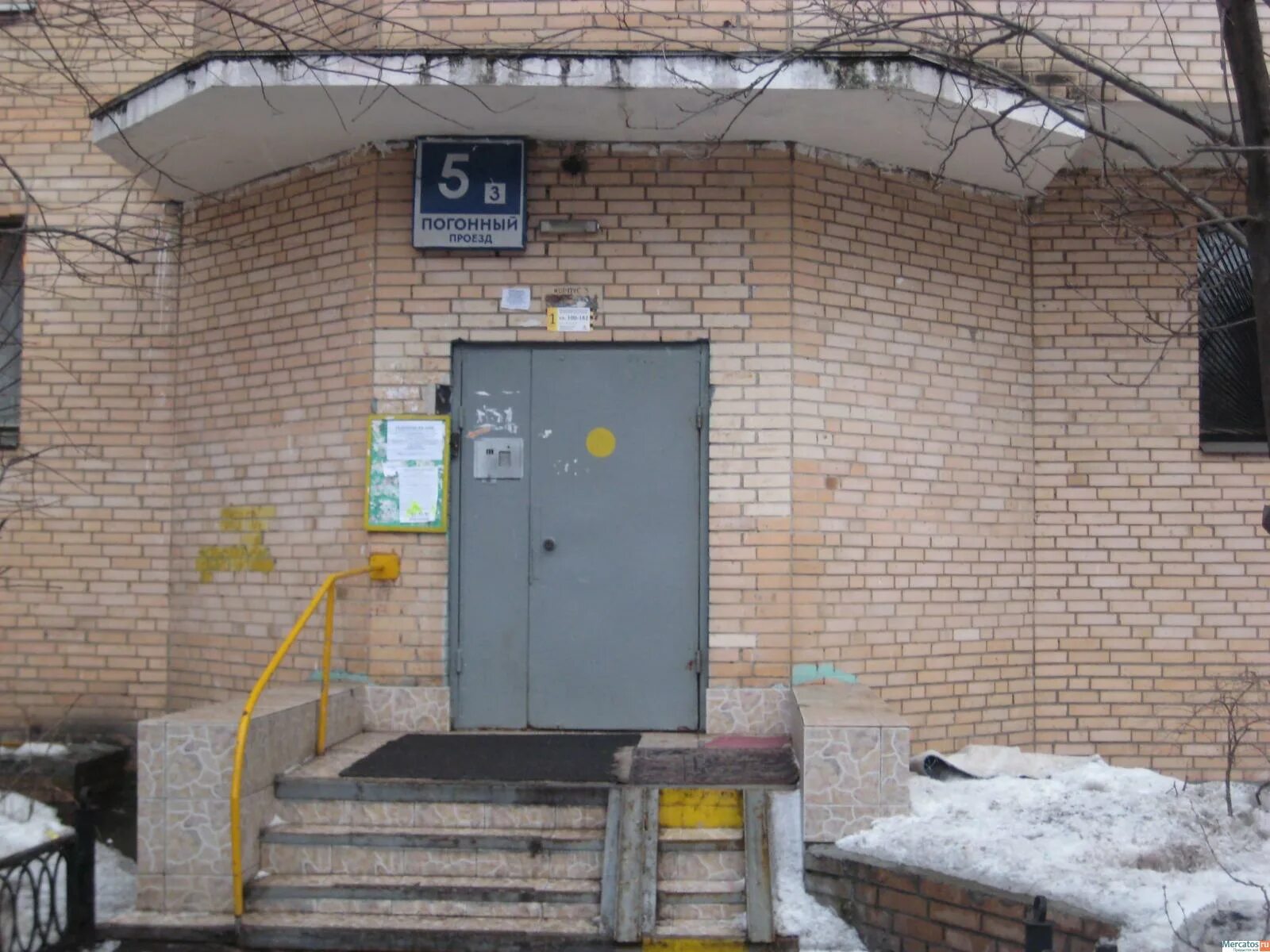 москва погонный пр-д 5. погонный проезд 5 к3. погонный проезд 1 корпус 9. погонный пр 5. вао, богородское, погонный пр.